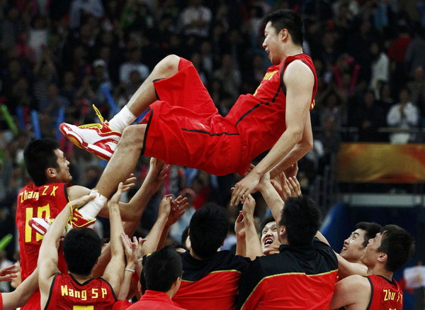 http://www.b2bchinadirect.com/hkchcc/basketballteamchinawingold1.jpg
